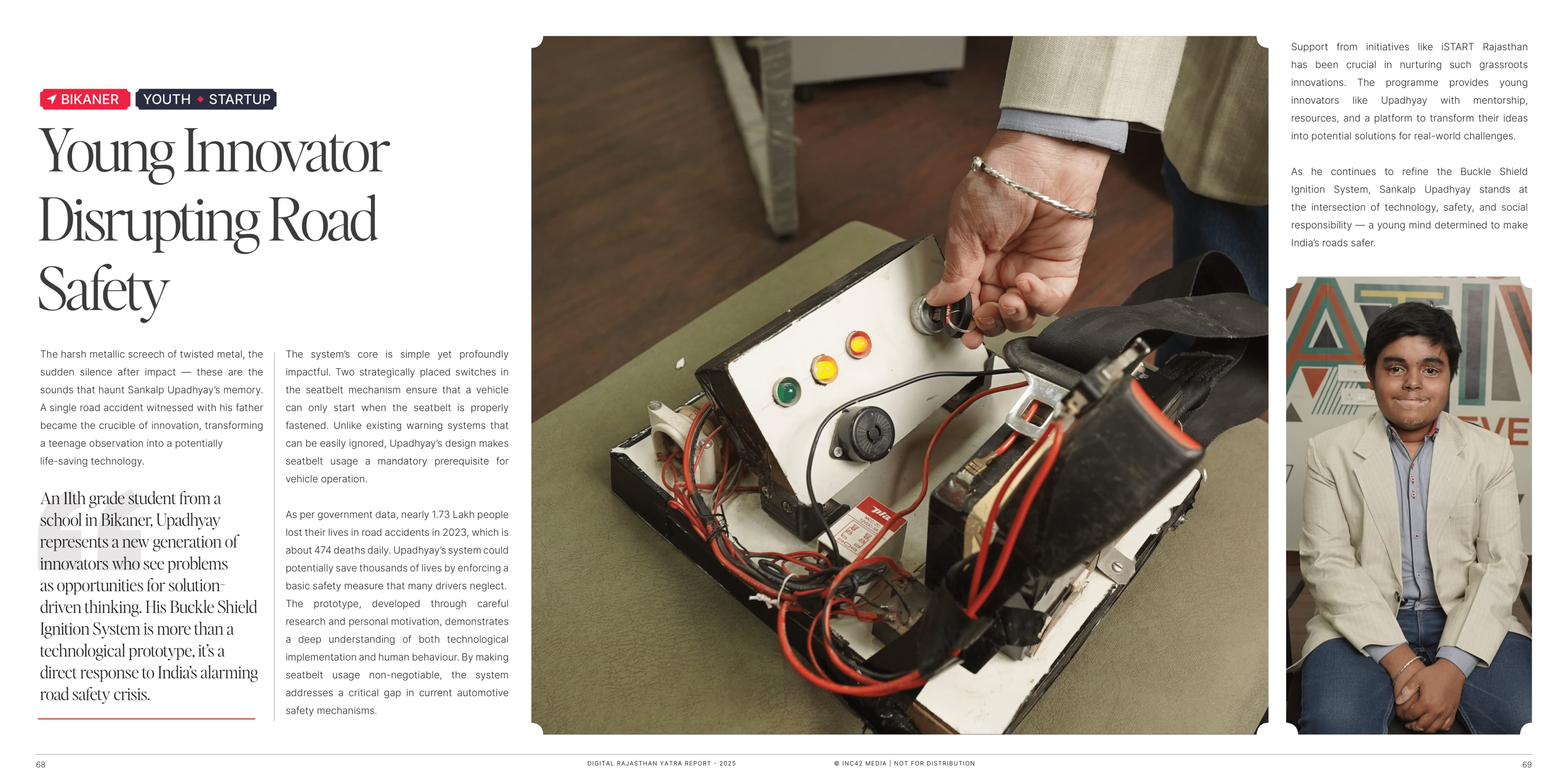 Inc42 Article
