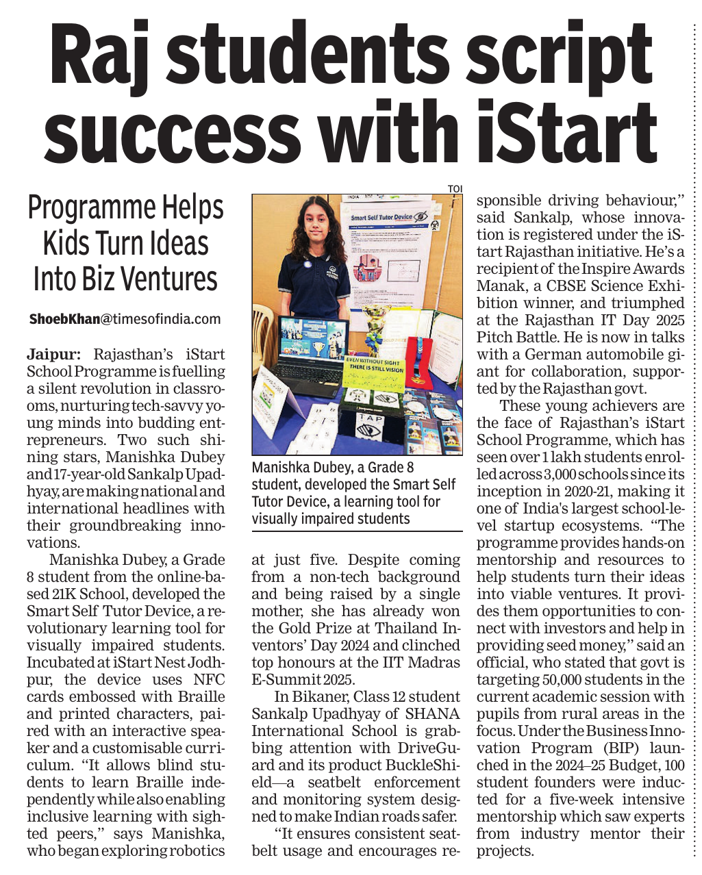 Times of India Article